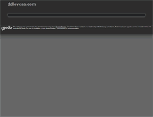 Tablet Screenshot of ddloveaa.com